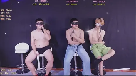 LV-888 webcam model stream image