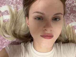 denissetinnin webcam model stream image
