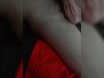 Skvirtsperma webcam bongacams model stream image