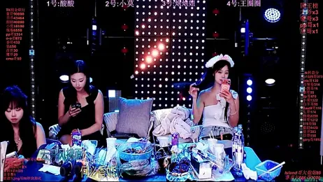 S5-55S webcam model stream image