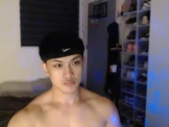 princeadrianx webcam model stream image