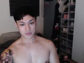 princeadrianx webcam model stream image