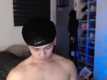 princeadrianx webcam model stream image