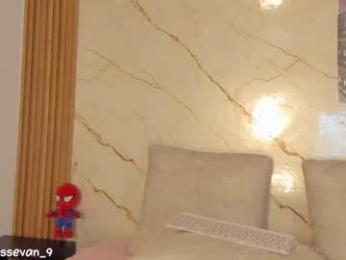 missevan webcam model stream image