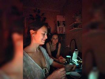 betruetoyourheart webcam bongacams model stream image