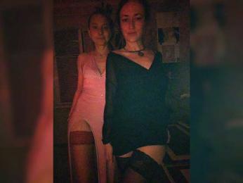 betruetoyourheart webcam bongacams model stream image