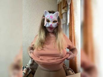 Lapo4ka-1a webcam model stream image