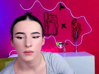 alia_skay webcam chaturbate model stream image