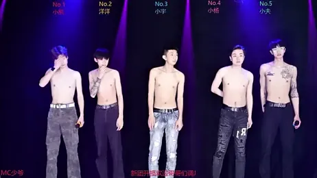 AOA-boy001 webcam model stream image