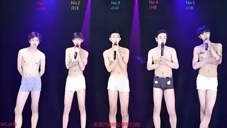 AOA-boy001 webcam model stream image