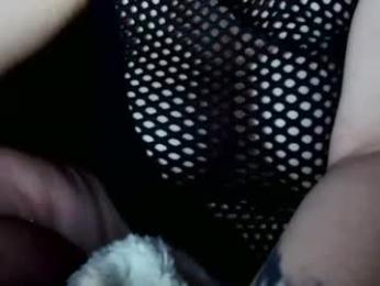 spinnerbitch webcam model stream image