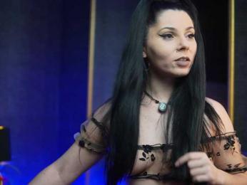 GiaEasyIce webcam model stream image