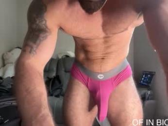 skylerflexes webcam model stream image