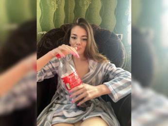Dn8888 webcam model stream image