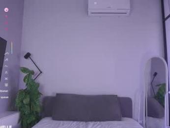 megancooks webcam chaturbate model stream image
