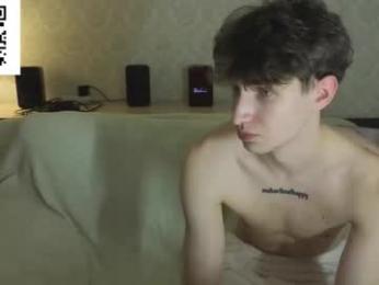 drinklinov webcam model stream image