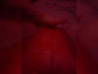 marikem webcam model stream image