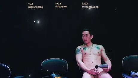 kissbaby-88 webcam stripchat model stream image