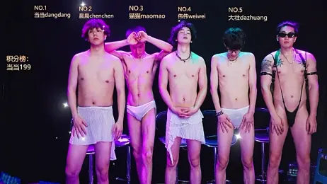 kissbaby-88 webcam stripchat model stream image