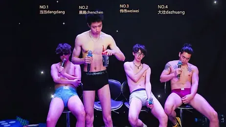 kissbaby-88 webcam stripchat model stream image