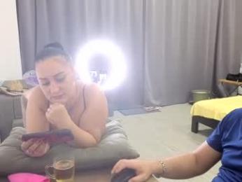 best_ass2000 webcam model stream image
