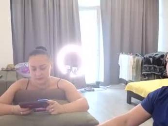 best_ass2000 webcam model stream image