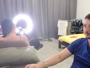 best_ass2000 webcam model stream image