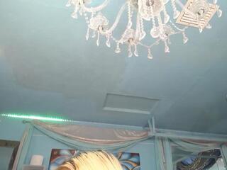 Adrianna Fox webcam model stream image