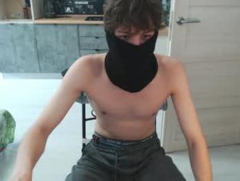 mark_wing webcam model stream image