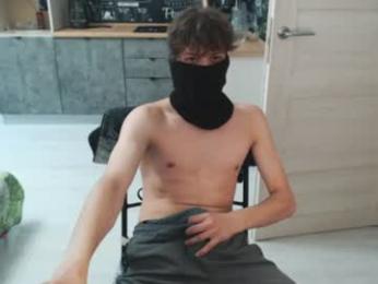 mark_wing webcam model stream image