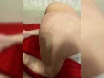 TheDiamondGirl- webcam bongacams model stream image