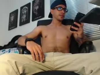 kratoswolf webcam model stream image