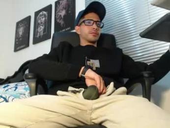kratoswolf webcam model stream image