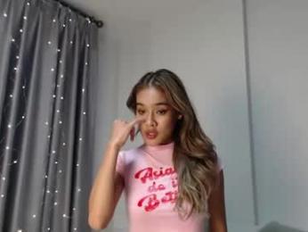 onlylilypeach webcam model stream image