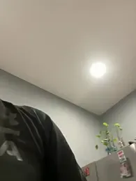 Enjoyedmine webcam model stream image