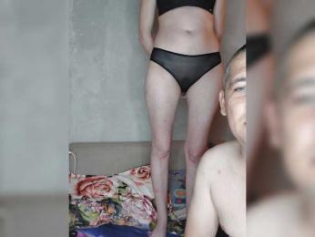 Paramy webcam model stream image