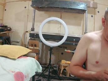 Paramy webcam model stream image