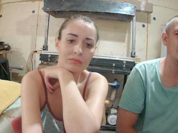Paramy webcam model stream image