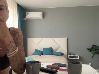 dutnedutaa webcam model stream image