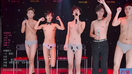 jmcm001 webcam stripchat model stream image