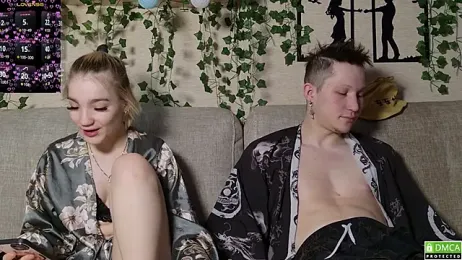 Usse_Bain webcam model stream image