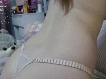 Monika-X webcam model stream image