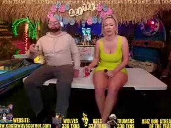 bigbananamilfshake webcam model stream image