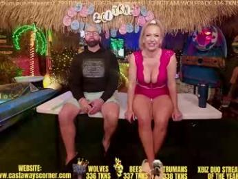 bigbananamilfshake webcam model stream image