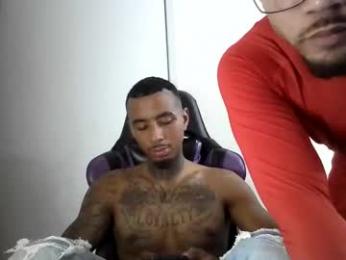 str8dj webcam model stream image