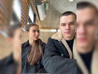 AAOneLove webcam model stream image