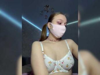 Kira-KisSka webcam model stream image