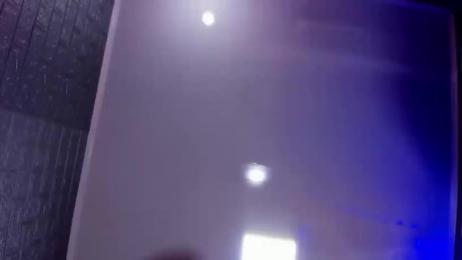MahiaraFlowTS webcam model stream image