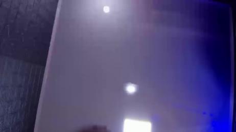 MahiaraFlowTS webcam model stream image