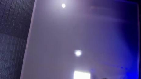 MahiaraFlowTS webcam model stream image